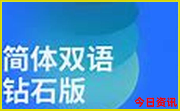 澳门一肖一码一一特一中管家